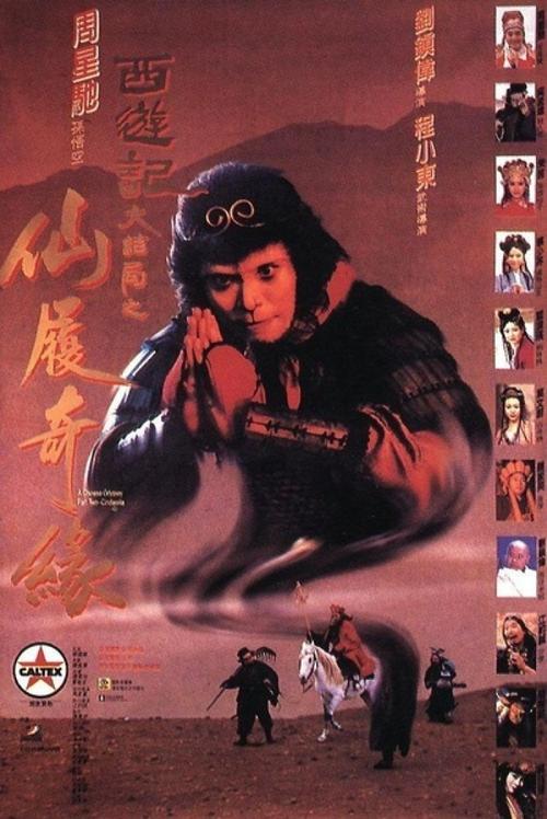 职业资格证书买个多少钱